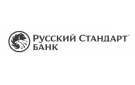 Банк Русский Стандарт в Пятигорске