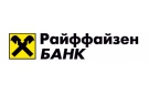 Банк Райффайзенбанк в Пятигорске
